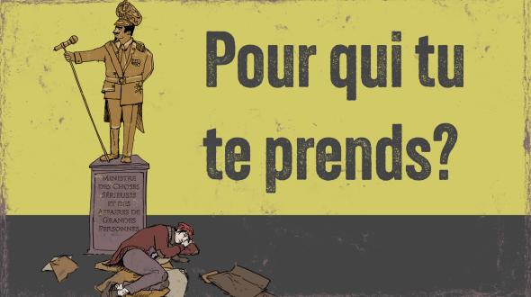 Théâtre - Une illustration