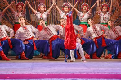 Ukraine
